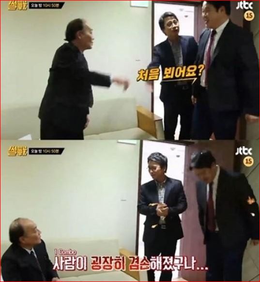 썰전 김구라 향해 전원책 돌직구 발언은?