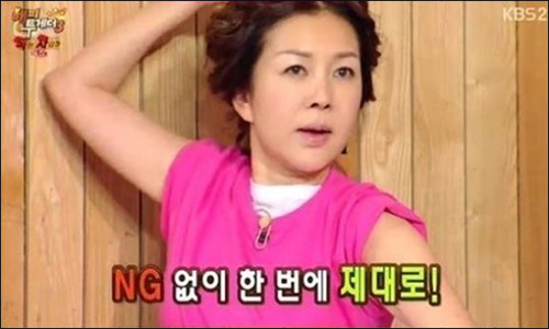 박준금, 이민정 울린 사연? "풀스윙으로 세게..."