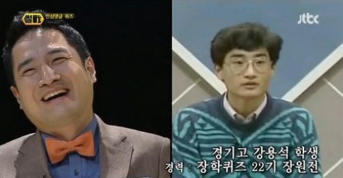 강용석 변호사, 장학 퀴즈 당시 모습 보니...'지금과 다른 싱그러움'