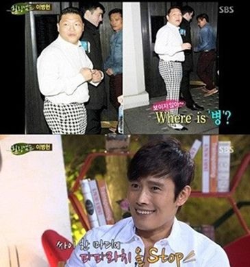 내부자들 900만 돌파, 이병헌 과거 싸이 옆 병풍된 사연?…'쳐다보지 말걸'