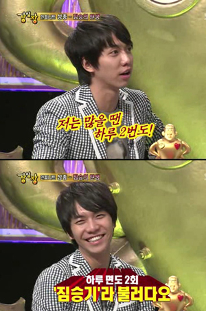 이승기 입대, 알고보니 털 많은 짐승?...면도 심하면 하루에 2회
