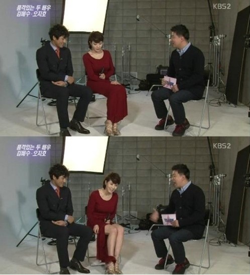 시그널 김혜수, ‘방송 중에 갑자기 치마를 걷어 놀려… 시청자+김생민이 화들짝’