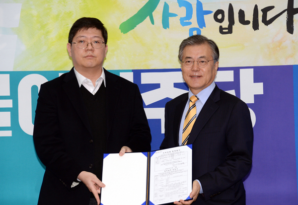▲김홍걸교수와문재인대표(사진=더불어민주당)