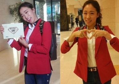 이미도 결혼, 빨간 자킷 하트 뿅뿅…시뻘건 유혹?