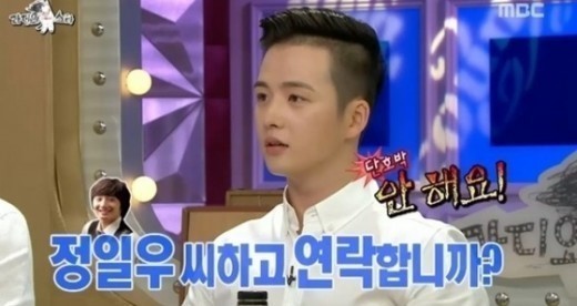 안녕하세요 김혜성, 솔직 고백 "동성애자에게 고백 받은 적 있어"