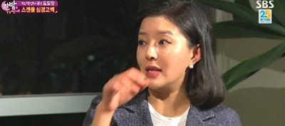 도도맘 김미나, 40대 남성 강제 추행 및 폭행 혐의로 고소