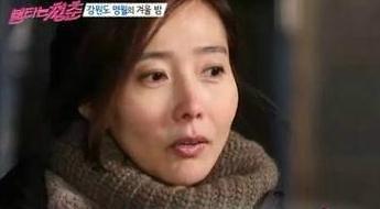 강수지, 충격 고백 "안티팬이 혈서를..."