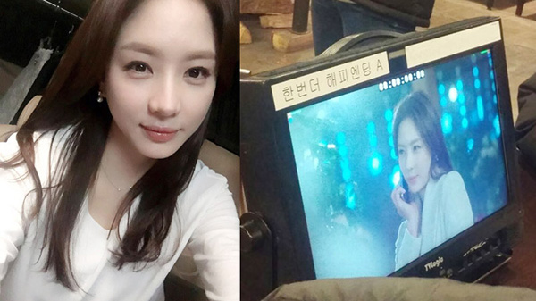 김사희, ‘한번 더 해피엔딩’ 카메오 출연…유인나의 라이벌 등장