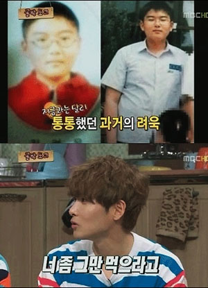 어린왕자 려욱, ‘어릴 때 너무 통통해 몸무게가 82kg이었다고??’