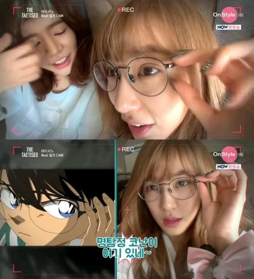 티파니 열애설 부인, 비행기 안에서 콘서트 마치고 편안한 모습이 이 정도야?