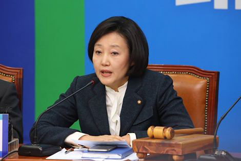 ▲더불어민주당박영선의원