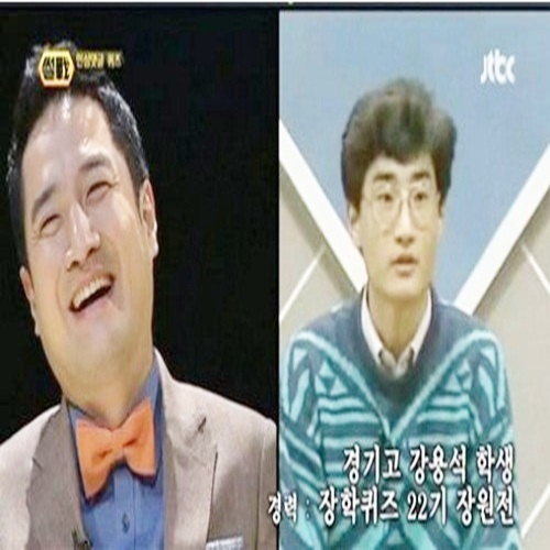 강용석 도도맘, 과거 '장학퀴즈' 출연 재조명 "누구세요?"