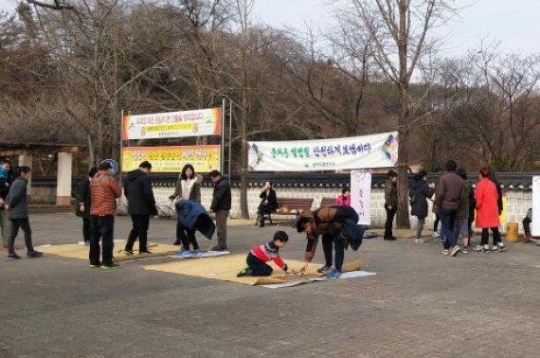 “설 연휴는 가족과 함께 고궁과 왕릉에서”