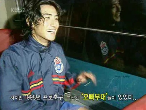 냉장고를 부탁해 안정환, 날렵한 턱선 '이 정도였어?'