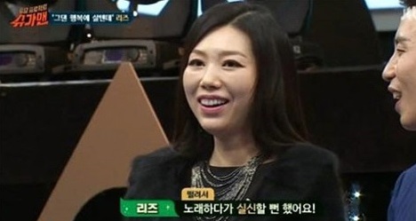 슈가맨 리즈, 남다른 음악 사랑 "캐나다 영주권 포기"