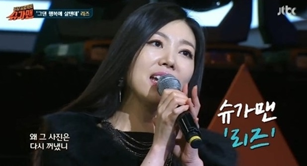 슈가맨 리즈, "앨범 커버에 얼굴 없는 이유는..."