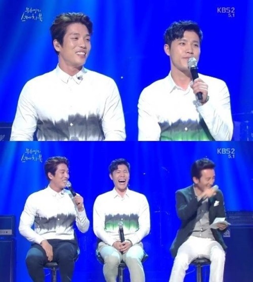 이현 이창민, 과거 뺨 맞은 이유 알고 보니