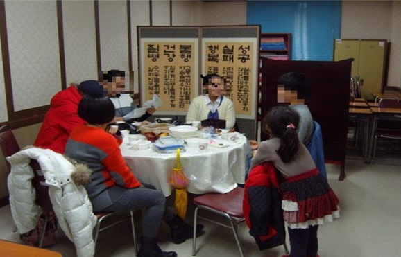 ▲공주교도소가족접견실이용장면(사진=법무부)