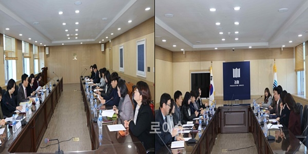 ▲2월3일울산지검중회의실에서아동학대관련유관기관간담회를갖고있다.(사진제공=울산지검)
