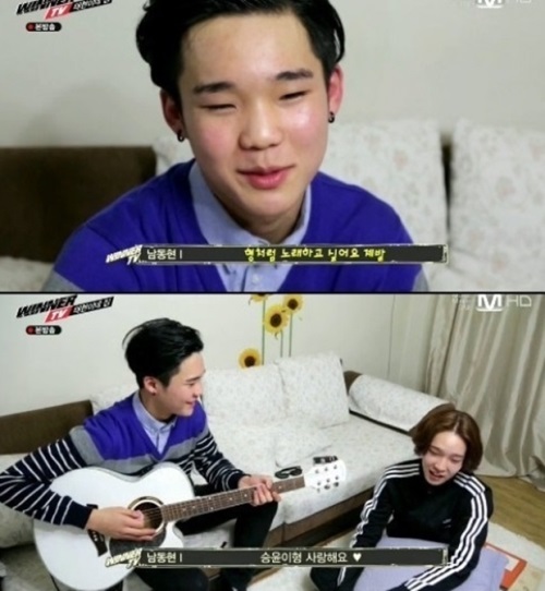 배우학교 남태현, 남동생 깜짝 공개 '얼마나 닮았길래?'