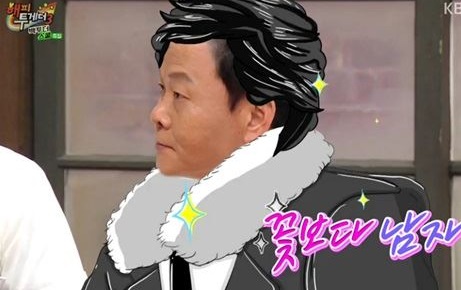 우현, 깜짝 반전 스펙 "아버지가 병원장이시다"