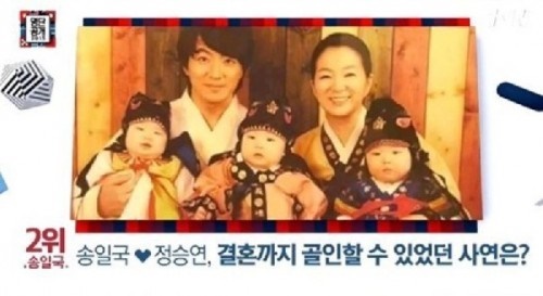 슈퍼맨 정승연, 스펙 어마어마하네? ‘세상에나’ 헉