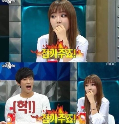 홍진영, 과거 19금 발언 “잠가 준다” 웃음 작렬