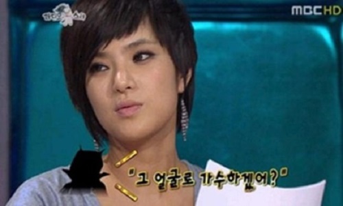 신의 목소리 거미, 안타까운 고백 "여가수 얼굴이 이래서 되겠냐며..."