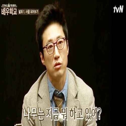 배우학교 박신양, "내 목소리 마음에 안 들어"...도대체 왜?