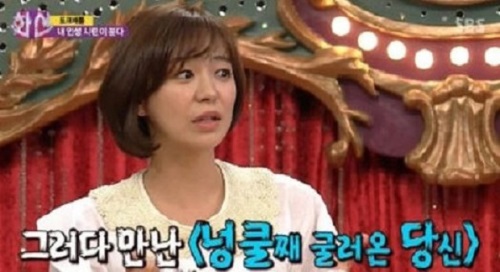 크다 컴퍼니와 재계약 심이영, 무명생활 일화 보니 '훈훈'