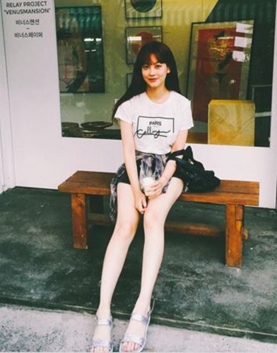 돌아와요 아저씨 오연서, 과거 "시상식에서 가슴골 노출 신경 쓴다"...진짜?