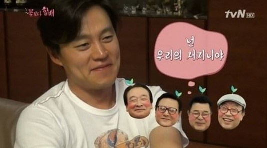 결혼계약 이서진, "살집 있는 여자 좋아한다" 진짜?