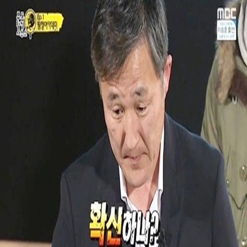 밤샘토론 표창원, "인상착의 기억...엉뚱한 사람을 범인으로 만들수도" 쓴소리