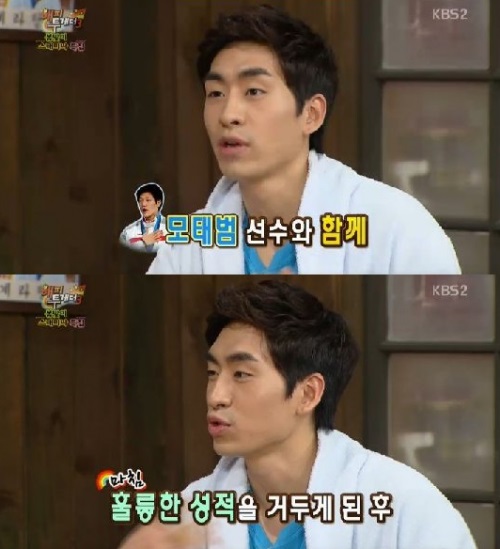 매스스타트 금메달 이승훈, 모태범과 즐겨 먹는 보양식 뭔가 보니