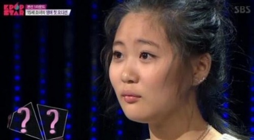 유제이, "오디션 출연 결심하게된 계기는..."