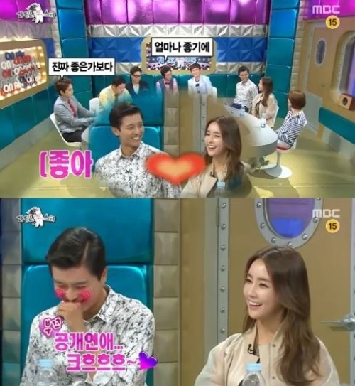 육룡 정유미, 연우진과 무슨 사이? ‘사심 발언’ 부끄러워라
