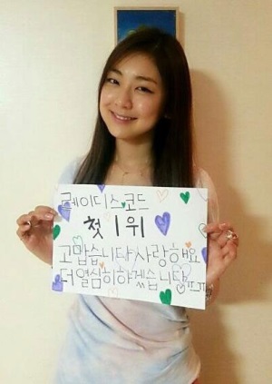 레이디스코드 컴백, 권리세 데뷔 후 첫 1위 셀카 모습 다시 보니