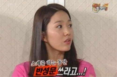 이진, 안티팬에게 반성문을 쓰라고 한 사연은? '웃음 작렬'