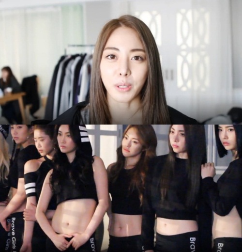 브레이브걸스 변했어, 티저 속 빛나는 몸매와 외모...'여신자태'