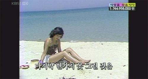 린다김, 마네킹 뺨치는 극세사 몸매 뽐낸 과거 모습 '재조명'