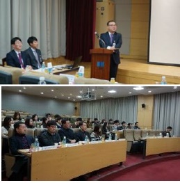 전국청렴.클린콜담당자워크숍.(사진=대검감찰본부)