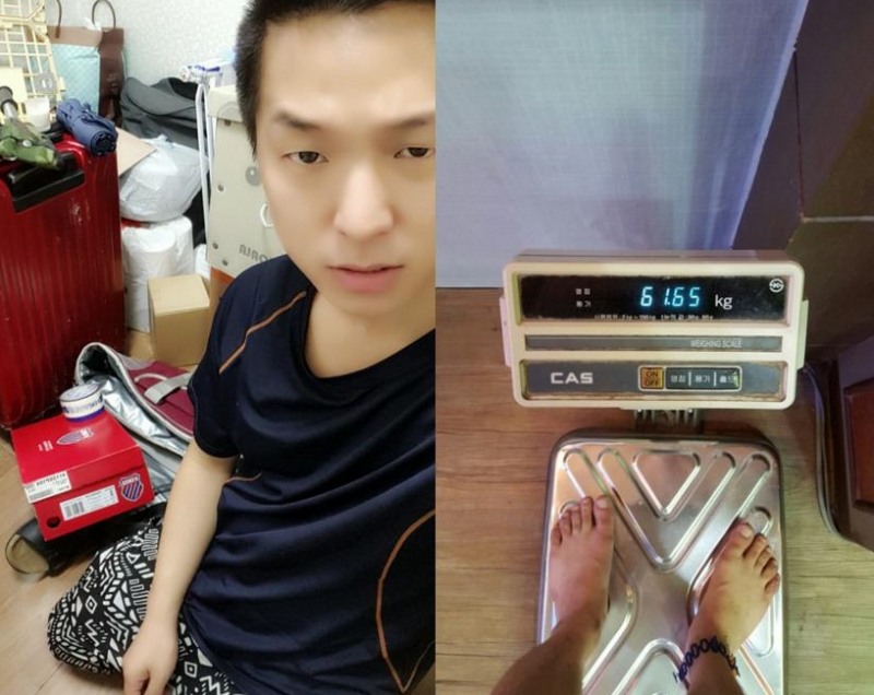 슈가맨 량현량하, 다이어트 인증한 몸무게 보니 '헉'