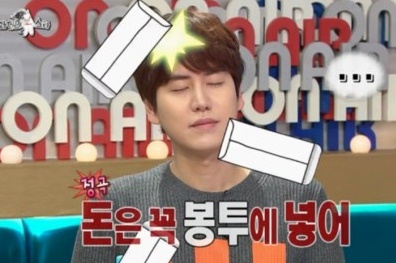 라디오스타 규현, 양세형에 진심어린 사과...윤종신 "돈은 봉투에"