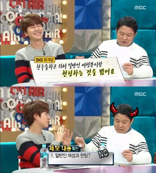 라디오스타 규현, 복고 클럽 목격담? "가긴 갔는데 헌팅은..."