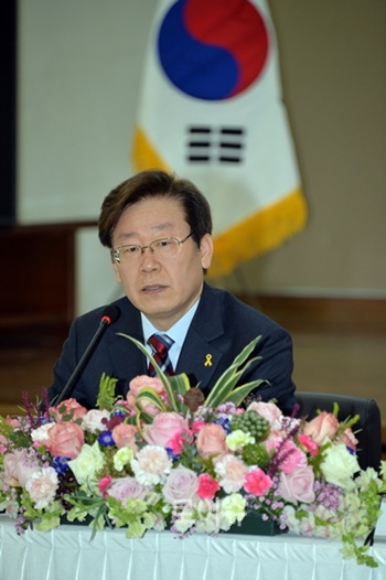이재명성남시장.