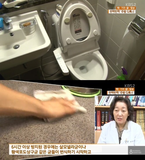 셀프 인테리어 펜던트, '전문가 비법' 청소 꿀팁은?