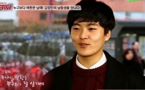 김정민 남동생, 훈훈한 남매애..."누나 위해 안구적출까지 가능"