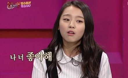 이수민, 롤모델 알고보니? "얼굴 몸매 안 되지만..."
