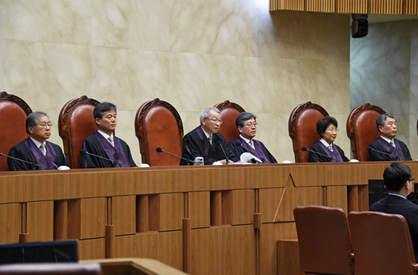 19일대법원전원합의체선고모습(사진=대법원)