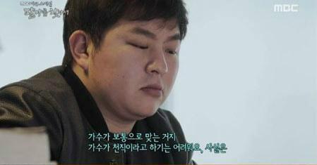 가수 허공, 쌍방폭행 혐의로 불구속 입건..만취폭행?